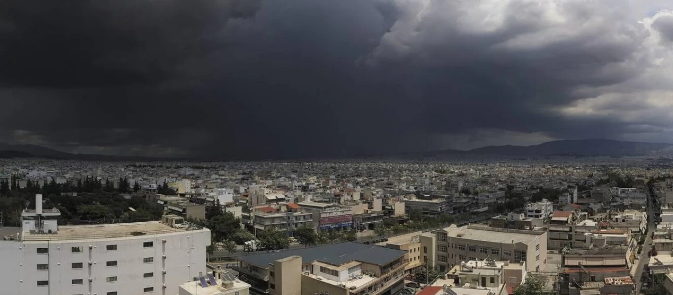 «Κίρκη»: Σε ποιες περιοχές θα «σαρώσει» η κακοκαιρία (χάρτες)